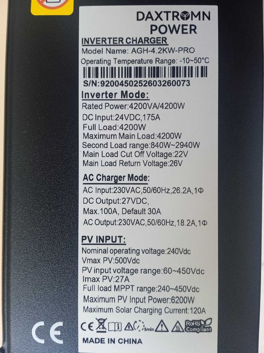 Гібридний інвертор Daxtromn AGH-4.2KW Pro. 24в.
