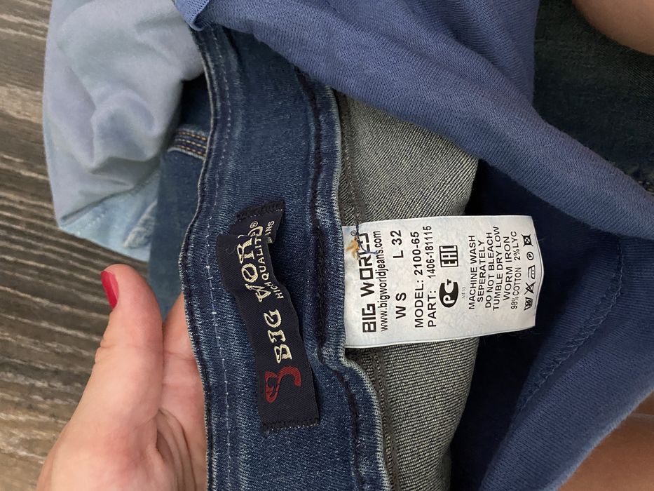 Джинси для вагітних S 32 для беременных