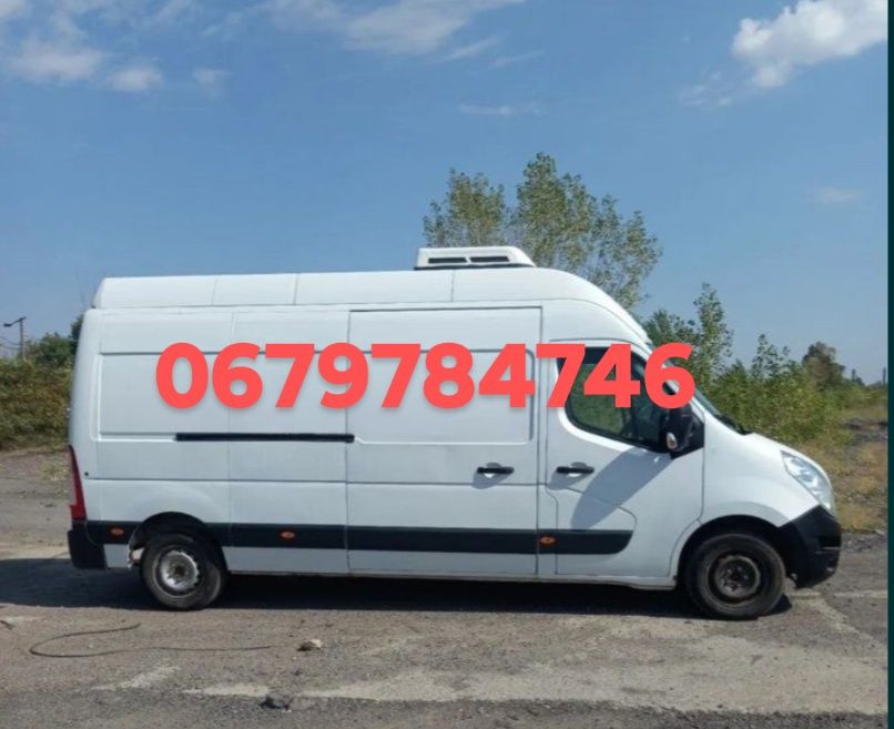 Вантажні перевезення