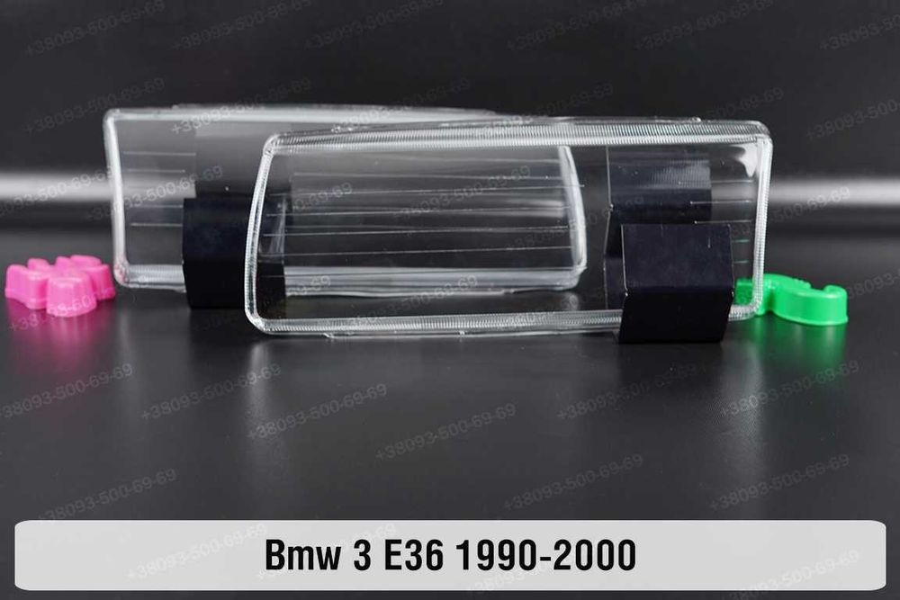 Стекла фар BMW E46 Е36 Е63 Е38 Е64 седан вагон купе скло бмв 3 6 7