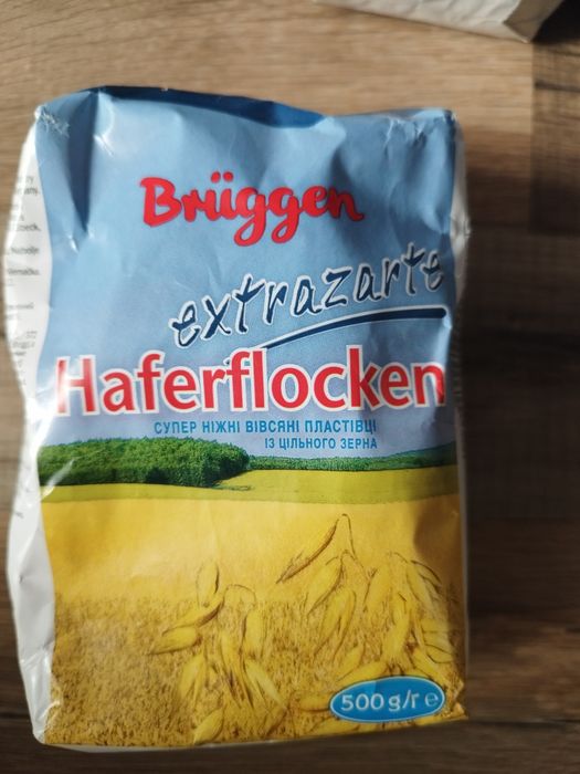 продам макарони і крупи від 15грн за 1кг