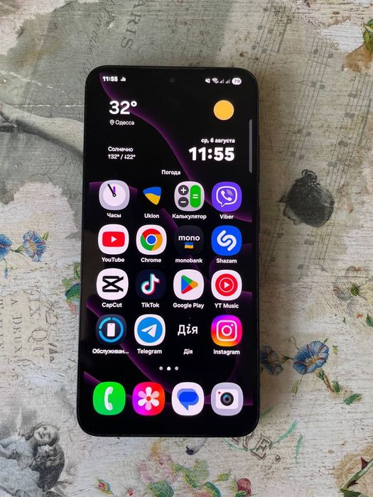 Samsung galaxy s23