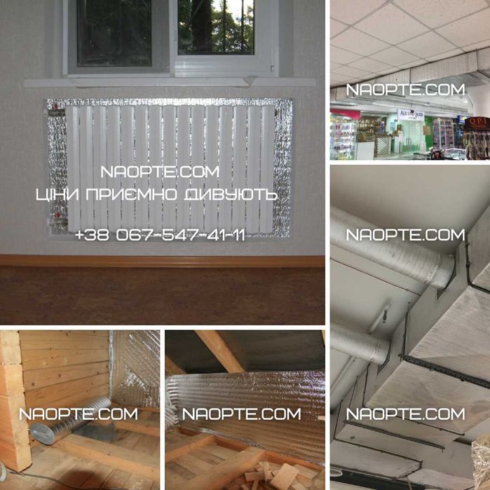 Изолон Пенофол EVA Вспененный Полиэтилен Утеплитель Упаковка Изоляция