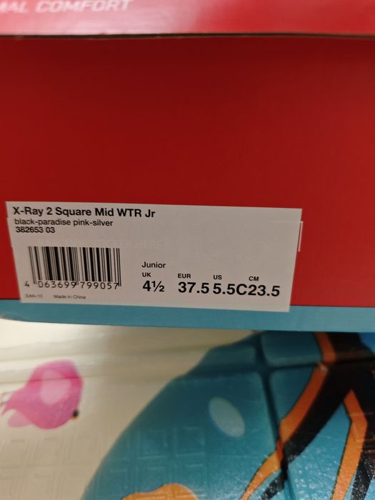 Кроссовки puma x-ray