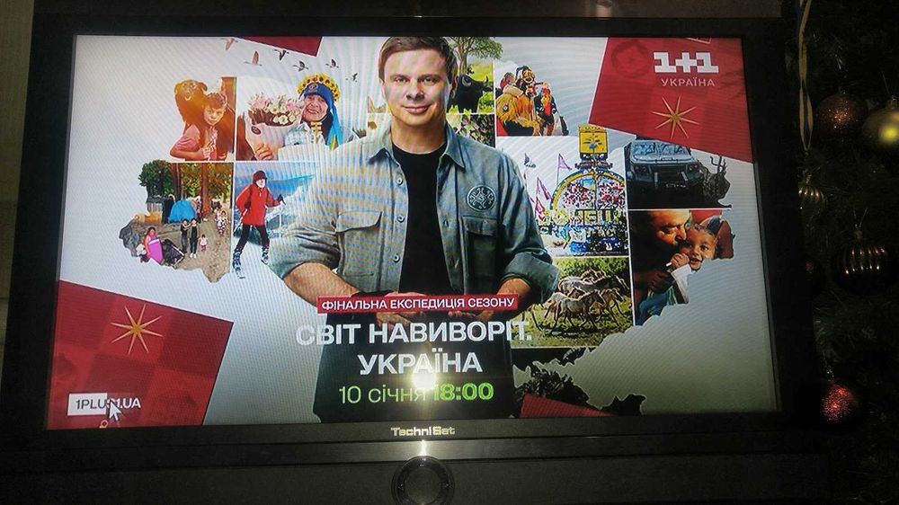 Телевизор TechniSat 32