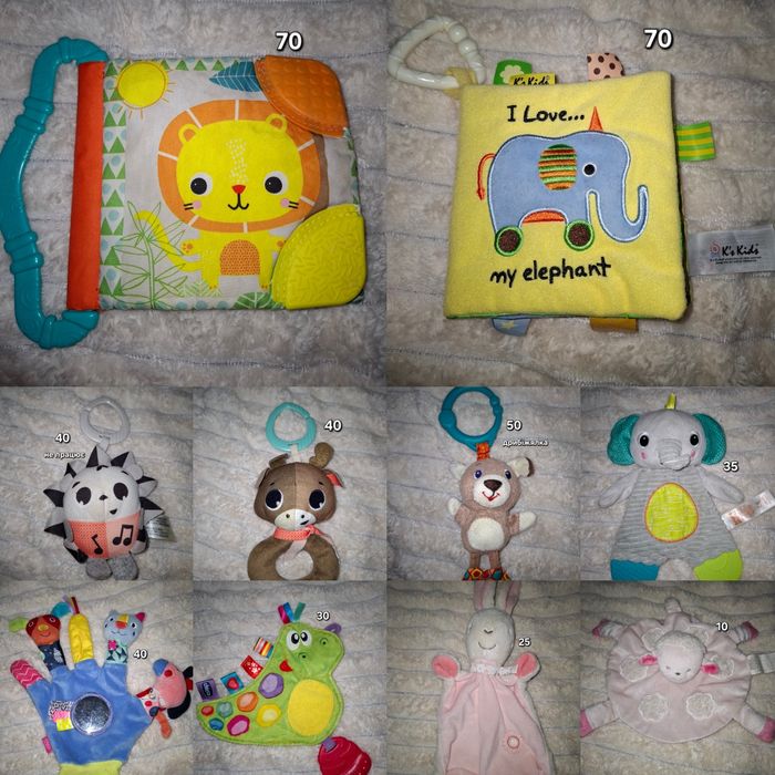 Іграшки для малюків fisher price tiny love chicco vtech  машинки