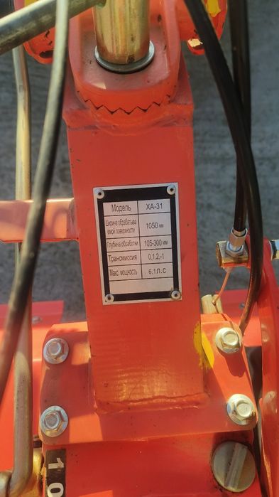 мотоблок зі спец. приладдям, с. Мазурівка, самовивіз