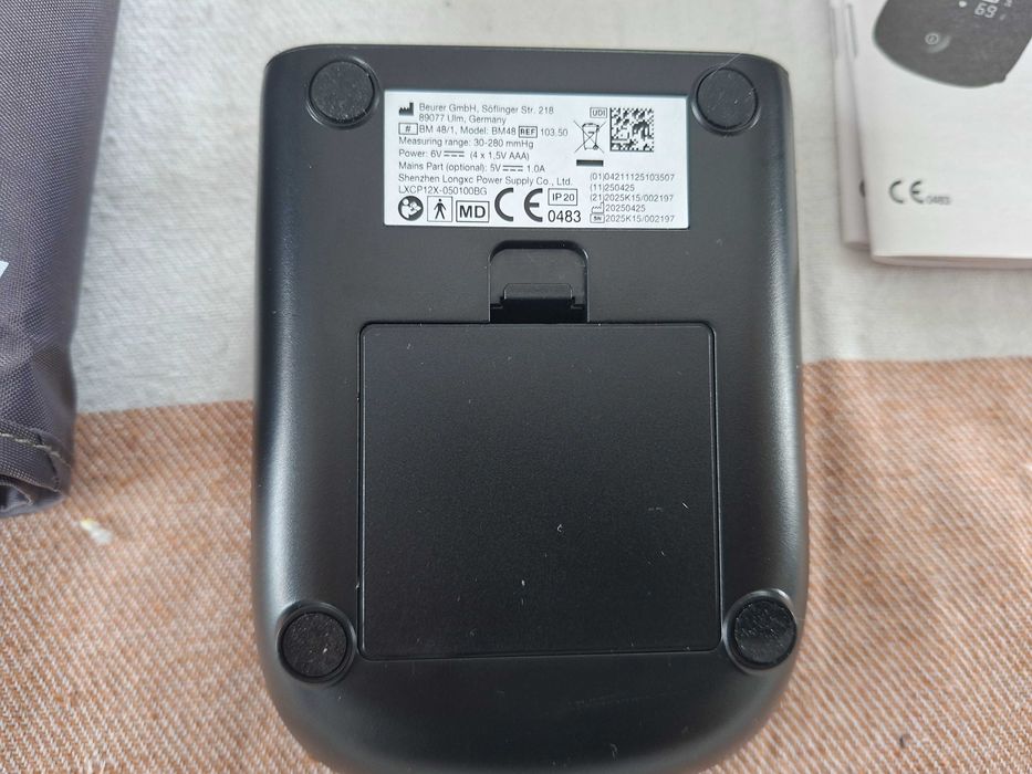 Beurer Bm 48 Ciśnieniomierz Naramienny