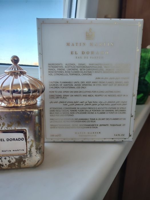 Парфюмированная вода Matin Martin El Dorado 100 мл