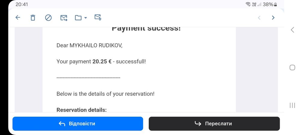 Телефон дисковый советских времен