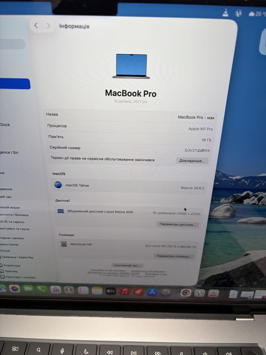 MacBook Pro Retina 16 2021 M1 Pro 16GB,1TB SSD Space