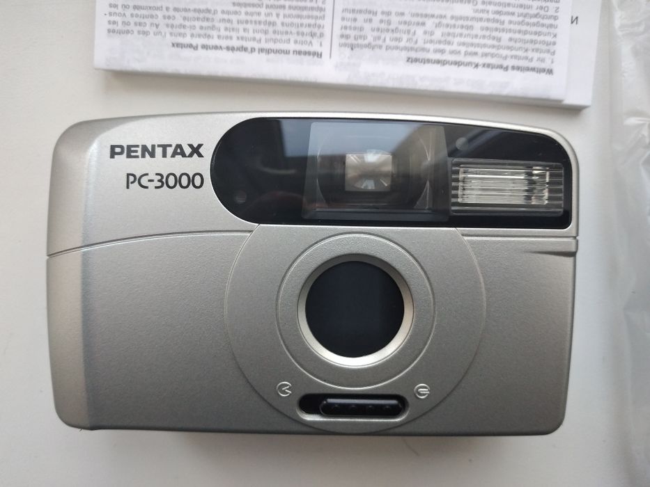Nikon EF 100 + Pentax PC-3000 w pudełkach