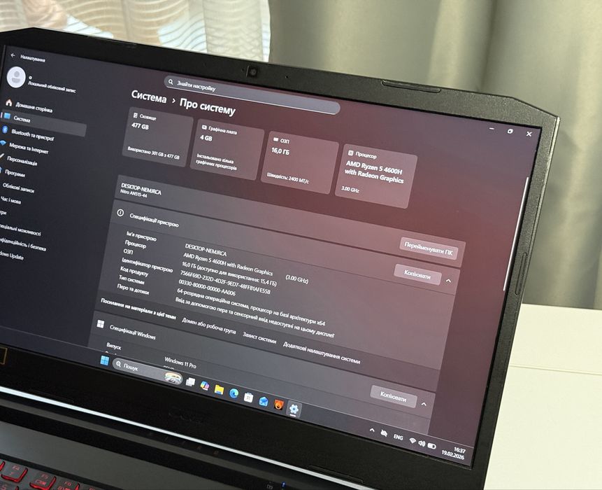 Acer Nitro 5 / 144Hz/GTX1650Ті/Ryzen5/16GB/Ноутбук.