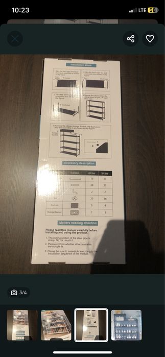 Elegancki regał, półka na buty 48tknd