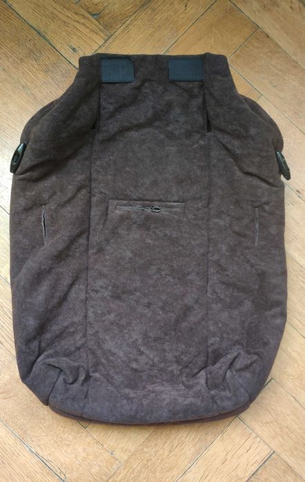 Śpiwór śpiworek do fotelika wózka teutonia