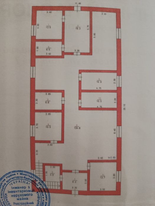 Оренда виробничих будівель 520 кв.м. теритрії 0,6 г