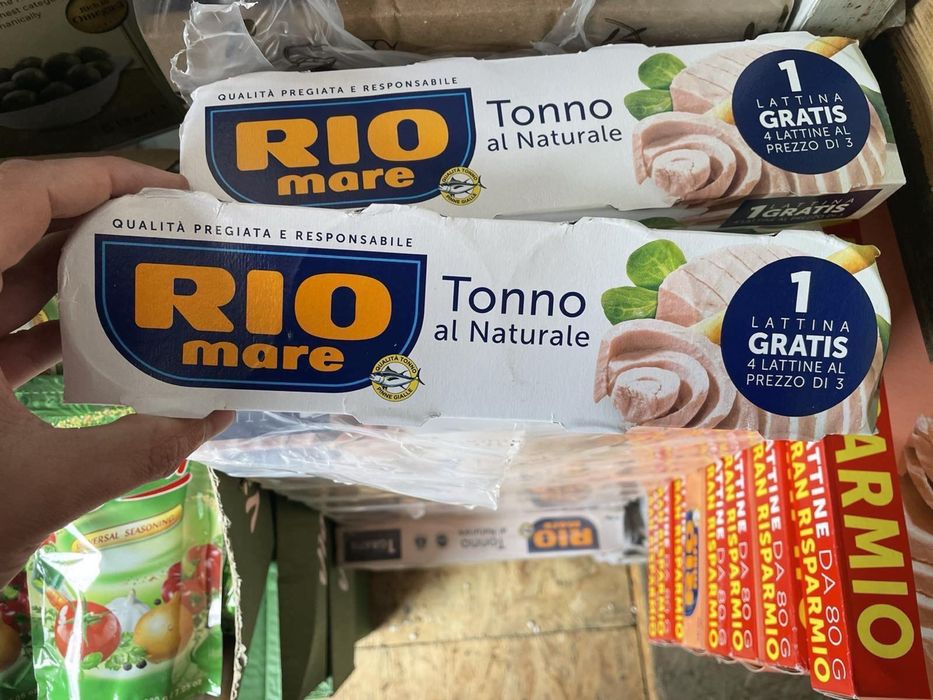 Тунець Ріо Маре у власному соці 80г / тунец Rio Mare al nature