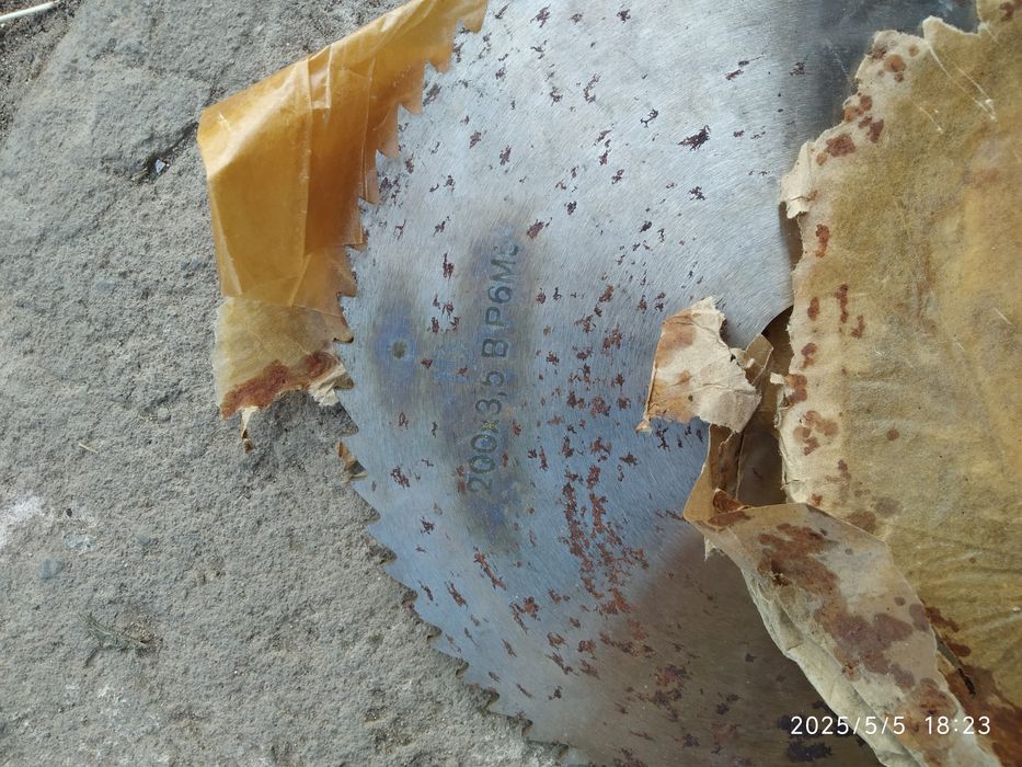 Продам фрези отрізні