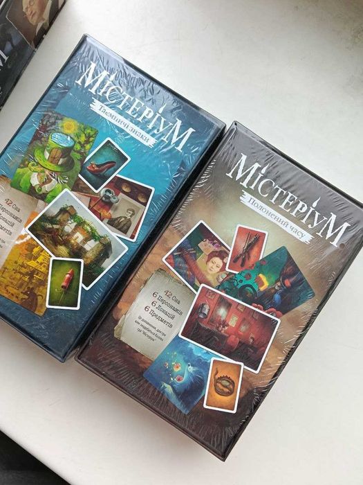Настільна гра Містеріум + 2 доповнення