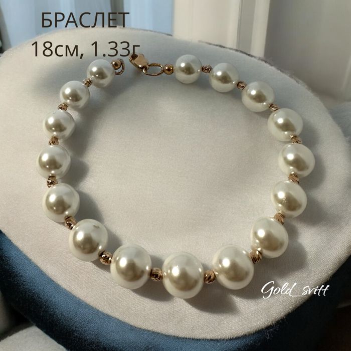 Кольє з перламутром 45 см та вставками золота585 проби(2.17)