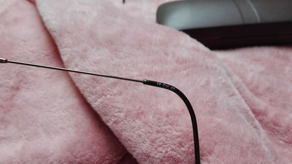 Oprawki do okularów