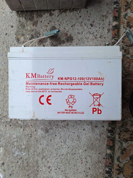 Akumulatory 12V 100Ah  plus ładowarka