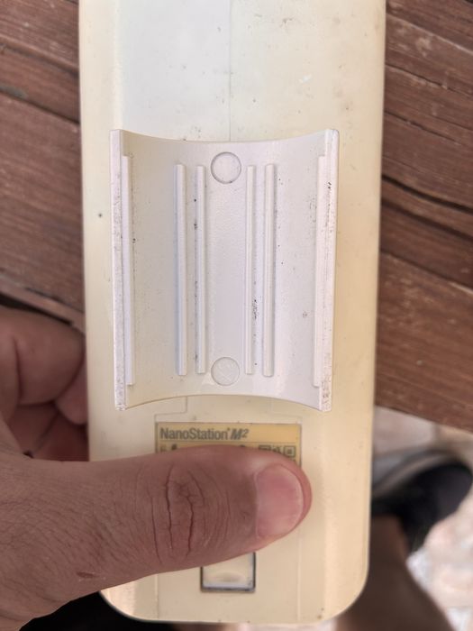Ubiquiti NanoStation M2