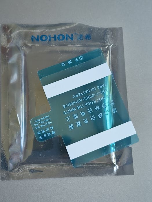 Акумулятор NOHON XM-11 (BP42) для Xiaomi Mi 11 Lite , 5G, 5G NE