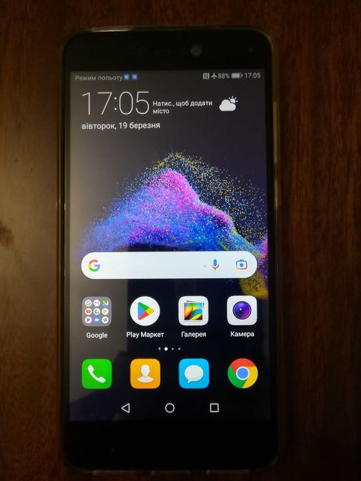 Смартфон Huawei P8 Lite 2017