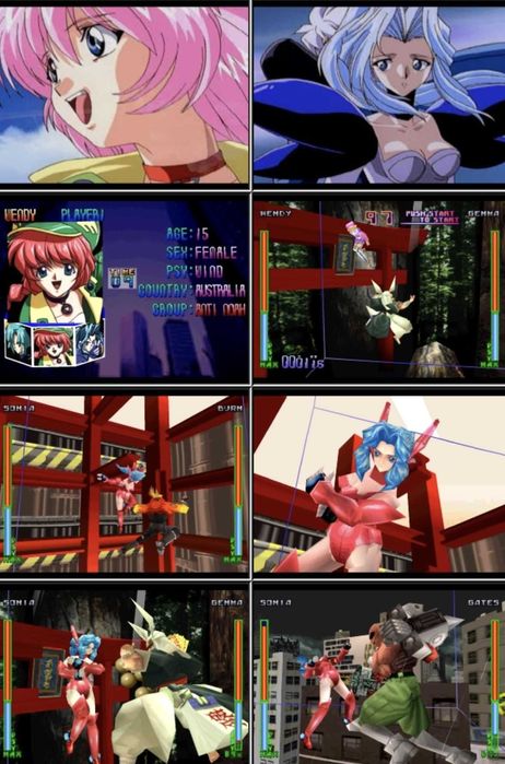 Playstation Psychic Force