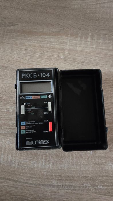 Дозиметр Белвар-104