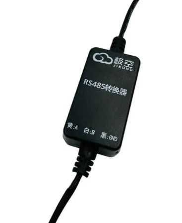 Jikong BMS 100А 150А 200А 300А LCD Балансир RS485 модуль