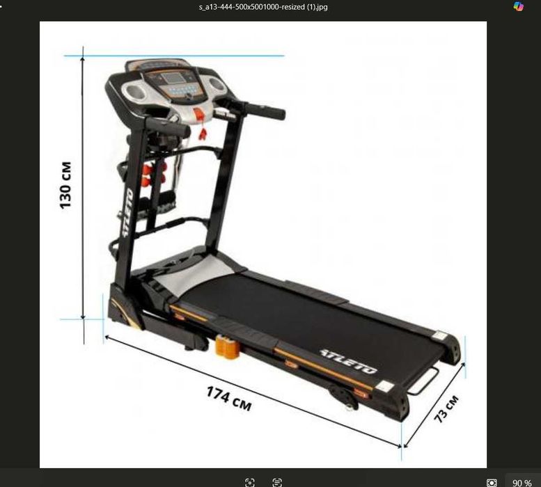 ℹ️ Бігова Доріжка з масажером Беговая Дорожка Складна Atleto ℹ️ АКЦІЯ