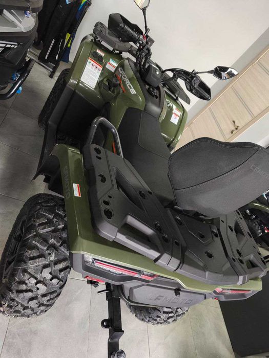 Квадроцикл CFORCE 520 Hunter Green Base