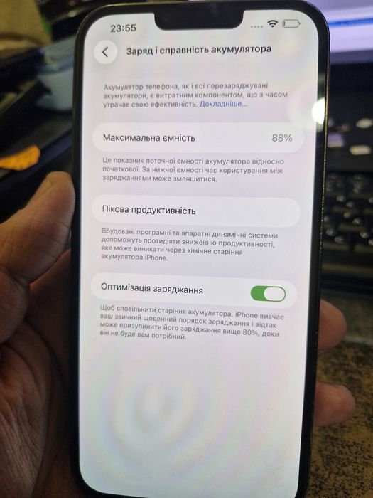 Iphone 13 pro max, 128gb