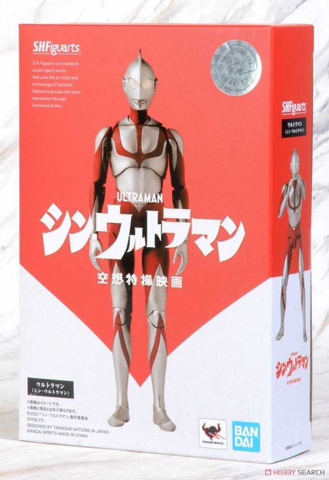 figurka Shin Ultraman, Bandai Spirits S.H.Figuarts Tamashi Nations