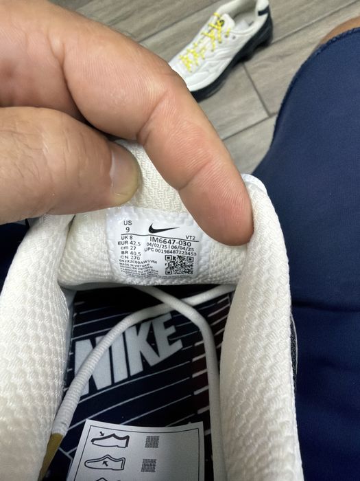 Оригінальні Кросівки чоловічі Nike Air Max Tl 2.5 White IM6647-030