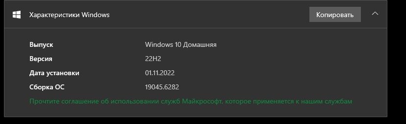 Игровой ПК Ryzen 5 1600 / 16GB / GTX 1050 Ti / SSD