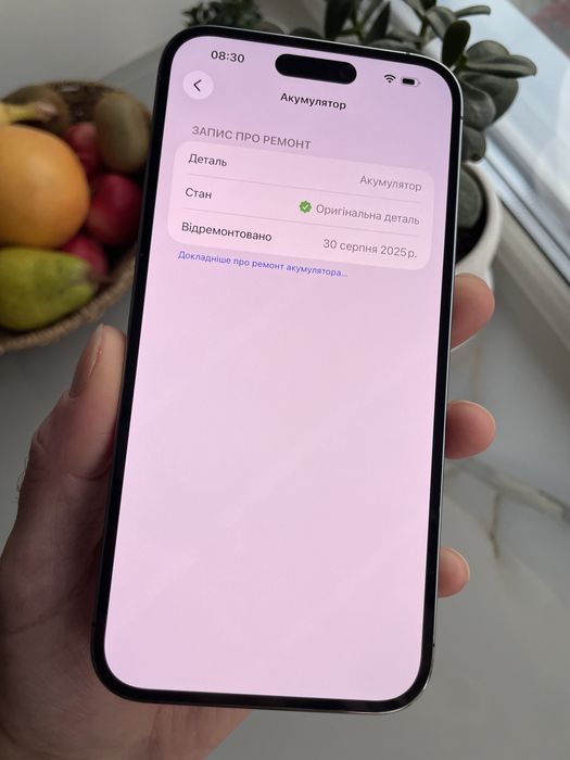 Apple iPhone 14 Pro Max Deep Purple 256 Gb Never Lock