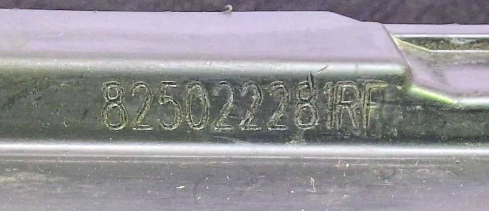 Fechadura / Fecho Porta Trás Direito 825022281RF - DACIA SANDERO II