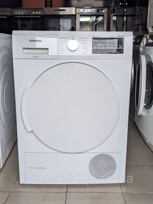 Сушильна машина Siemens iq500 WT7U4660NL/07