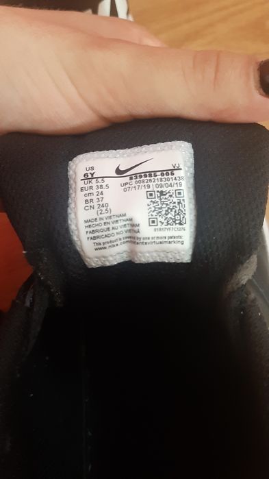 Buty damskie Nike rozm 38,5