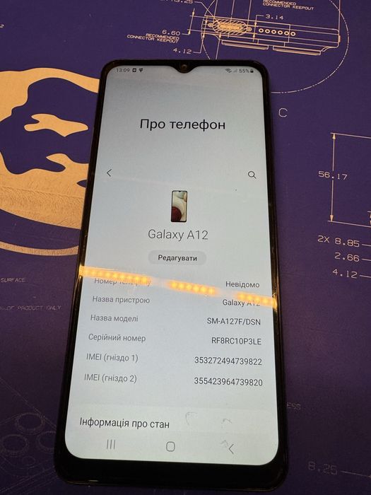 Samsung A12 3/32gb стан супер