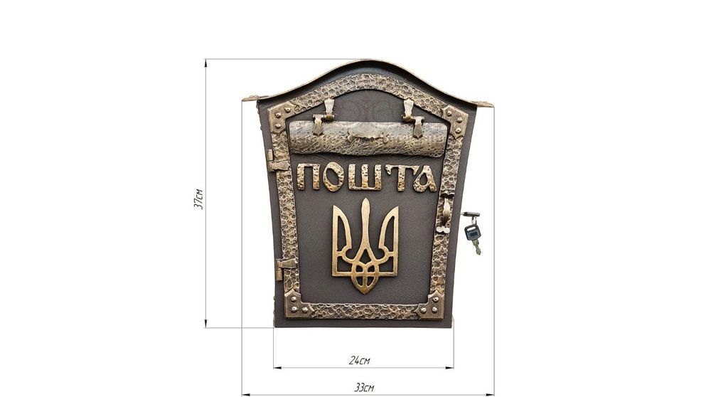 Кована поштова скринька "Тризуб" від українського виробника Скринькова Майстерня