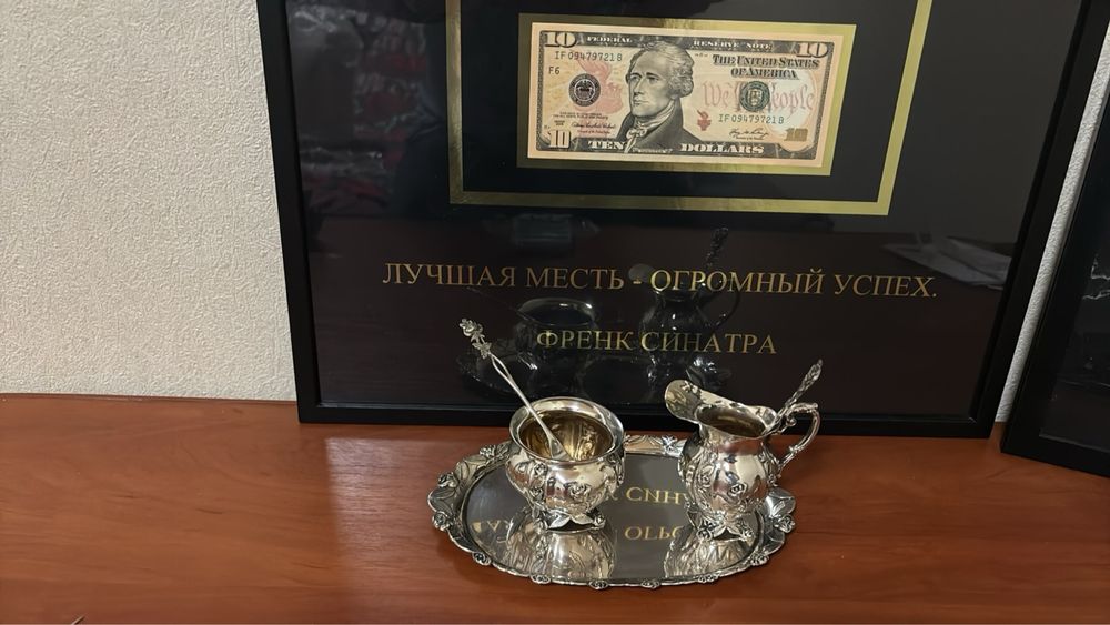 Срібло 800 проба європа