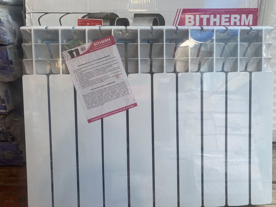 Радиатори биметалеві Bitherm 500/80.Польша