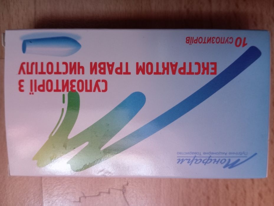 Czopki propolisowe na hemoroidy