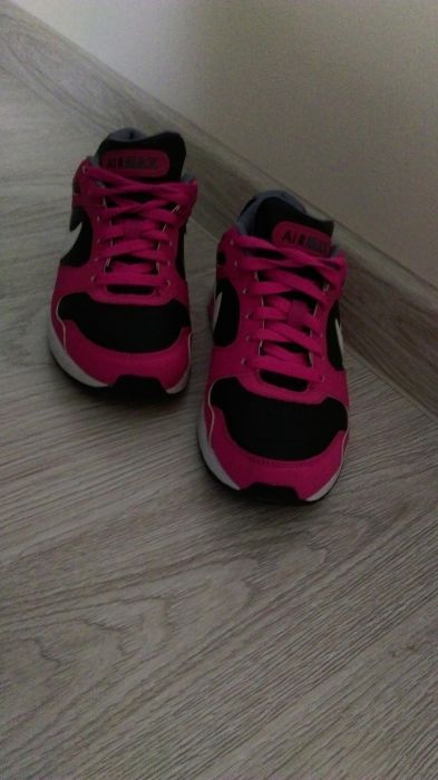 Nike Buty Air Max skórzane.