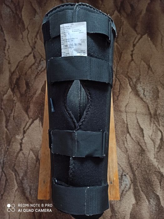 Бандаж на колено