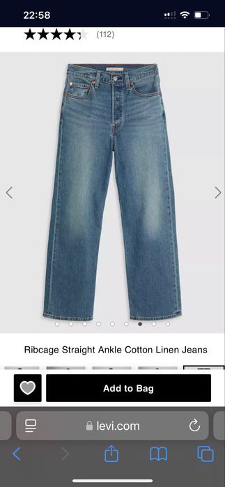 Жіночі сині джинси Ribcage Straight Ankle 25 р